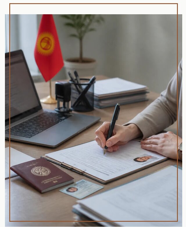 Оформление гражданства Кыргызстана под ключ с сопровождением в Бийске